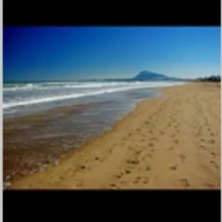 Playa Montanas Y Mas Дом отдыха *