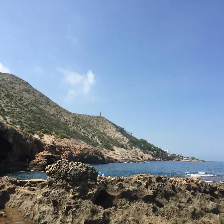 Playa Montanas Y Mas Дом отдыха *