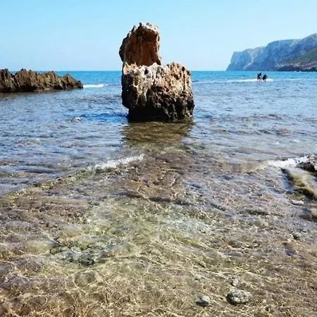 펜션 Playa Montanas Y Mas *